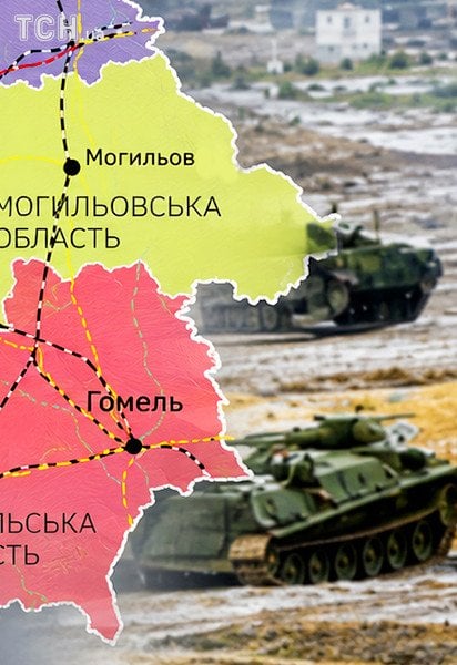Білорусь - мобілізація та навчання
