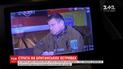 В смерти друга Украины на Британских островах нашелся "русский след"