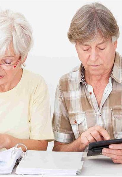 Пенсионеры