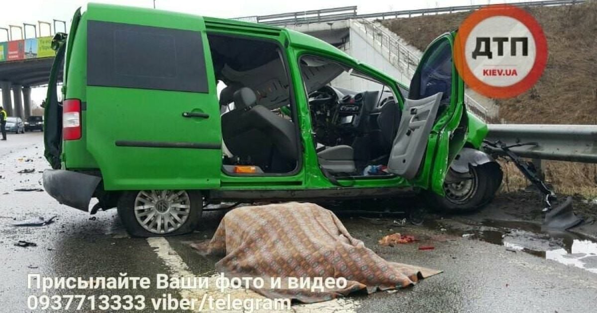 Смертельна ДТП під Києвом_5 / © dtp.kiev.ua