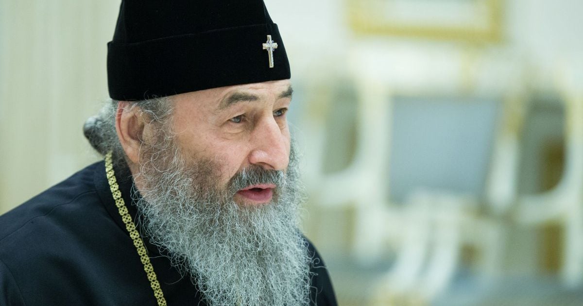 Глава УПЦ МП Онуфрій втратив статус Київського митрополита