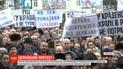 На Буковине верующие МП требовали, чтобы сельские храмы не переходили к поместной церкви