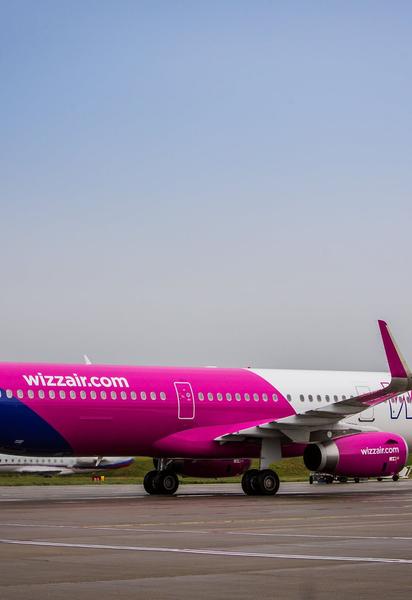 Wizz Air скасував низку рейсів з українських міст: перелік