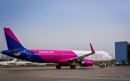 Wizz Air скасував низку рейсів з українських міст: перелік