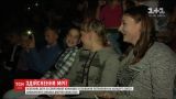 Проект "Здійсни мрію" помог детьми с особыми потребностями попасть на концерт Монатика