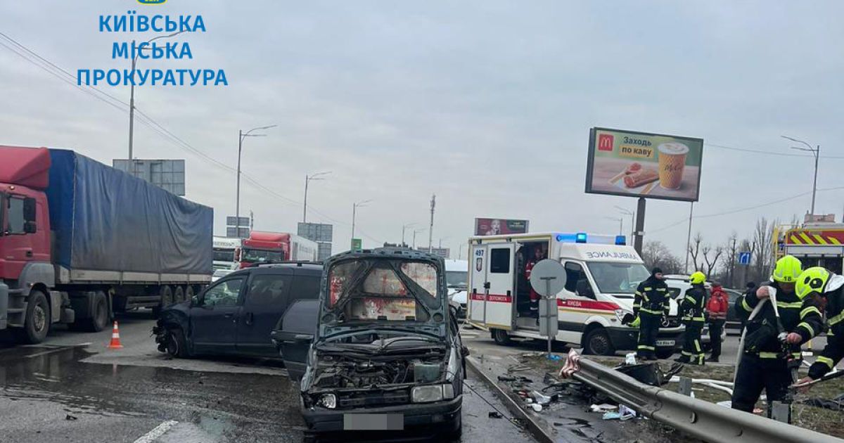 Смертельна ДТП на Кільцевій дорозі у Києві / © Прокуратура міста Києва