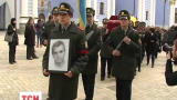 В Киеве сегодня почтили память убитого в плену киборга