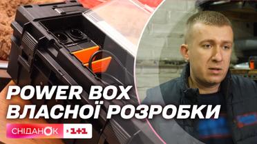 Power Box собственной разработки: мастер-электрик изготавливает зарядные станции и помогает ВСУ