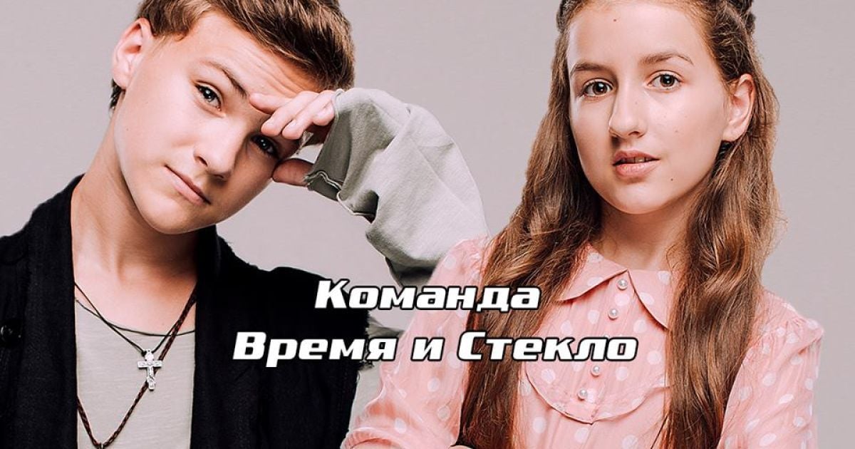 "Голосу.Діти" 4 сезон, фіналісти_8