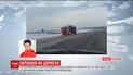 Журналисты ТСН проинспектировали, как работает снегоуборочная техника на трассах Украины