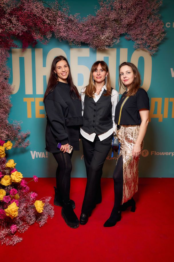 Даша Лотоцька