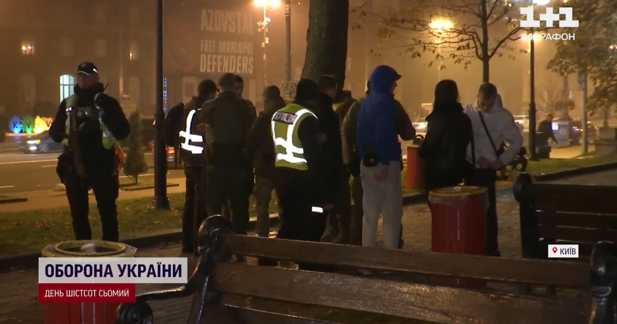 Киев во время комендантского часа
