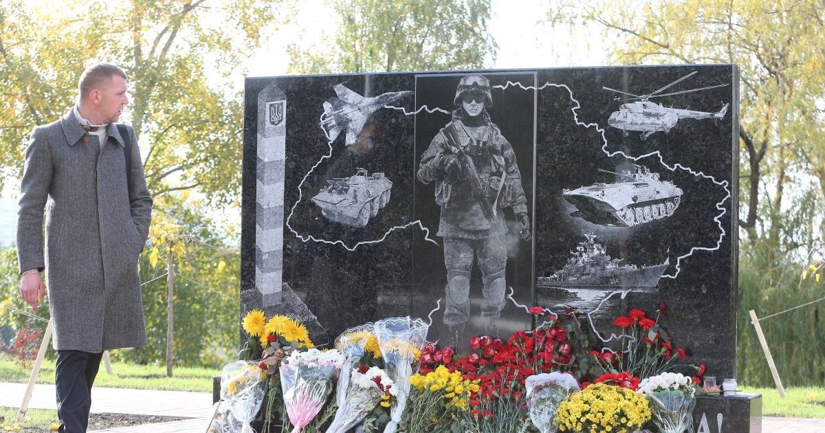 Верховная Рада ввела уголовную ответственность за повреждение памятников защитникам Украины