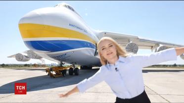 День Незалежності разом з ТСН