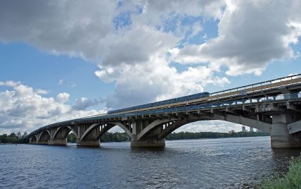 "Минера" моста Метро в Киеве схватила полиция