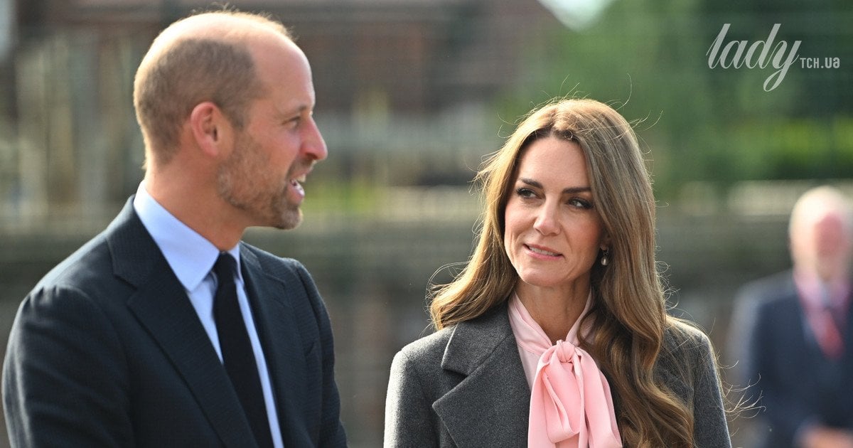 Вільям та Кейт