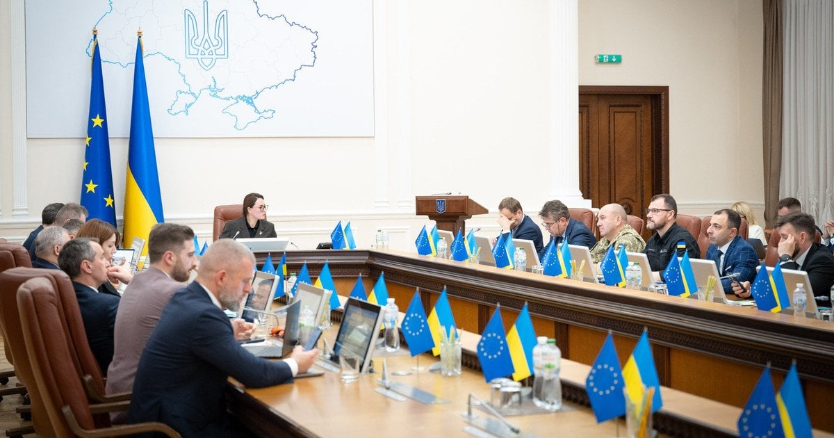 Кабинет министров