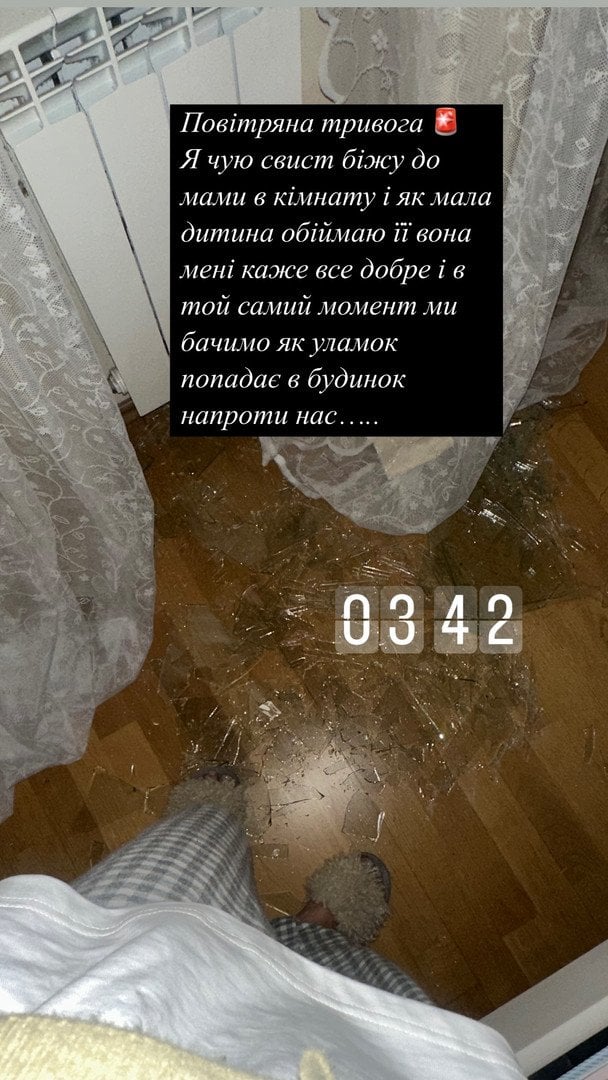 Акторка Кузнєцова пережила обстріл у Києві