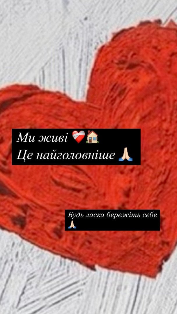 Акторка Кузнєцова пережила обстріл у Києві