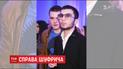 Обвинение требует для Шуфрича-младшего домашнего ареста