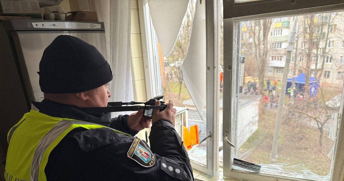 Наслідки атаки дронів