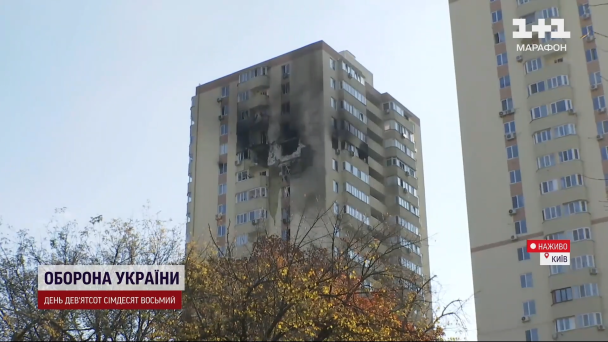 Житловий будинок, куди прилетів російський дрон