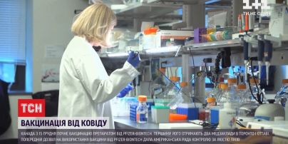 COVID-19 в мире: Канада начнет вакцинацию препаратом от Pfizer-Biontech с 15 декабря
