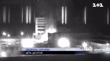Запорізька АЕС: що відбувається на станції