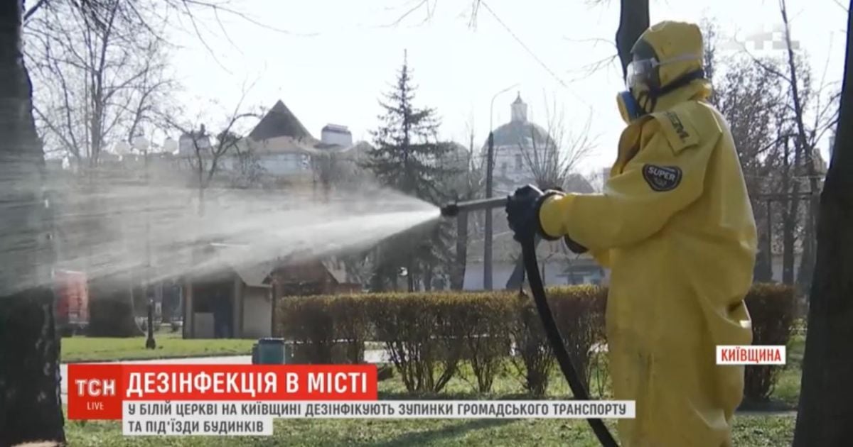 Дезінфекція Білої Церкви: зупинки та парки обробляє спецпідрозділ ДСНС