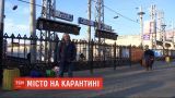 Транспорт на карантині: чи припинили поїзди та автобуси курсувати Україною
