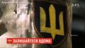 Оставайтесь дома, мы прикроем - с такими словами обратились к Украинской драке с зоны ООС