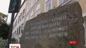 В Австрії знесуть будинок, у якому народився Гітлер