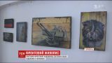 Выставку фронтовой художницы открыли в Тернополе