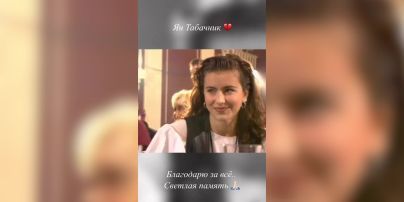 Ани Лорак отреагировала на смерть народного артиста Украины Яна Табачника