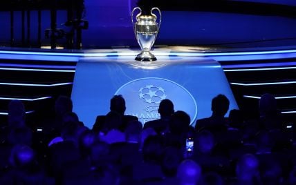 Лига чемпионов: программа и результаты матчей 1-го тура группового этапа