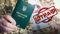 В Верховной Раде снова пересматривают штрафы для уклонистов. Коллаж ТСН.ua