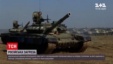 Війна з трьох флангів – NYT оприлюднило нову карту з розташуванням російських військ
