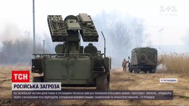 ТСН побывала на военных учениях в Луганской области | Новости с фронта