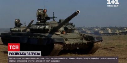 Війна з трьох флангів – NYT оприлюднило нову карту з розташуванням російських військ
