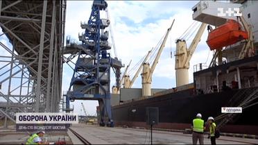 Одразу 11 суден пройшли Дунаєм до українських портів