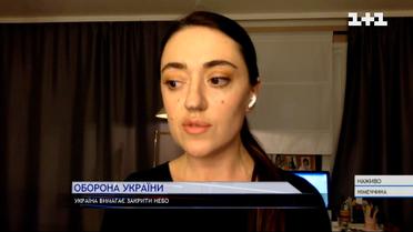 Війна в Україні: чому НАТО дозволяє залишати українців без закритого неба