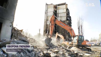 Саперы в Киевской области нашли заминированные растяжки под одеждой и в игрушках