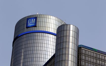 General Motors готовится продать свой последний завод в Индии
