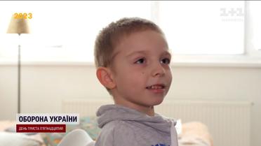 Маму забрала російська ракета: небайдужі зібрали на квартиру осиротілому хлопчику