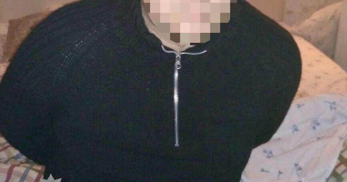 вбивство чоловіка у києві_1 / © ГУ НП у г. Киеве
