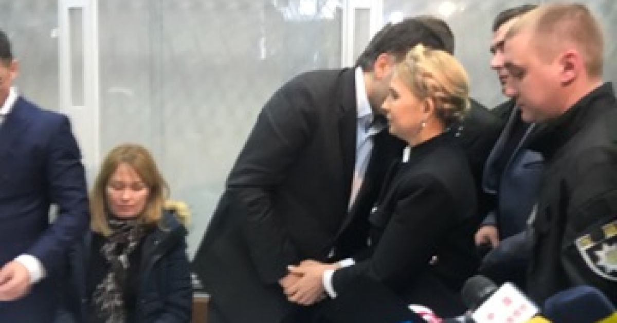 тимошенко і саакашвілі / © ТСН.ua