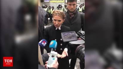Тимошенко прийшла на суд над Саакашвілі