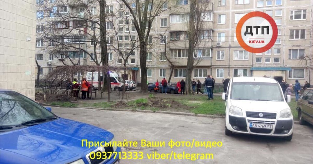 У Дніпровському районі Києва зарізали чоловіка