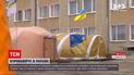 Новини України: де розміщують хворих на COVID-19 на Прикарпатті