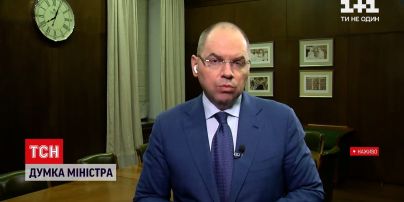 Новини України: Максим Степанов відповів на питання про поточну ситуацію з коронавірусом